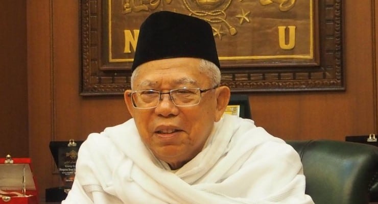 Maruf Amin